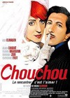 Chouchou (2003).jpg